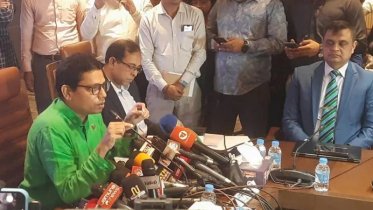 ভিপিএন বন্ধ করলে ইন্টারনেটের গতি বাড়বে প্রতিমন্ত্রী পলক