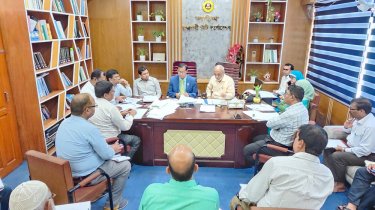 রাজশাহী সিটির অর্থ কমিটির সভা অনুষ্ঠিত