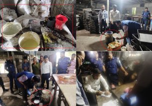 রাজশাহীতে নিয়নীতি ভঙ্গ করার কারনে অর্থ দন্ড