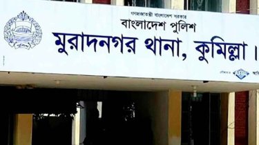 কুমিল্লায় একই পরিবারের ৩ জন খুন