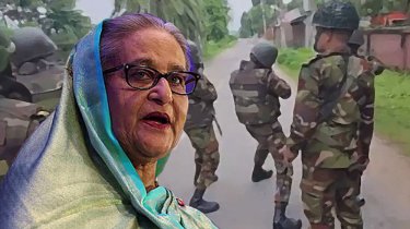 গোপালগঞ্জে নির্মম হামলা ও হত্যাযজ্ঞের তীব্র নিন্দা আওয়ামী লীগ সভাপতি শেখ হাসিনার