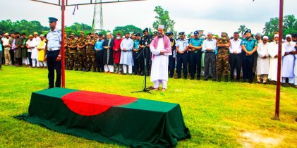 রাষ্ট্রীয় মর্যাদায় রাজশাহীতে শায়িত হলেন ফ্লাইট লেফটেন্যান্ট তৌকির
