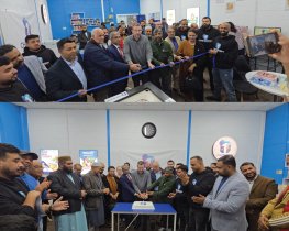 ম্যানচেস্টারে ‘ওয়ান চট্টগ্রাম’-এর উদ্বোধন