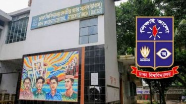 নিয়ম ভেঙে ডাকসু নেতাদের জন্য এসি বসাচ্ছেন ভিসি